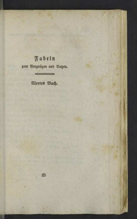 Viertes Buch.