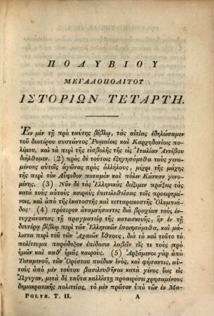 Polybii Historiarum quae supersunt, 2. [Lib. IV - VII.]