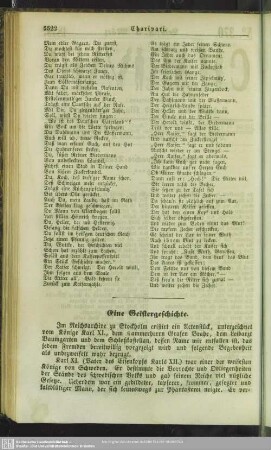 Eine Geistergeschichte