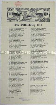 Sonderdruck mit einem patriotischen Gedicht zum Ersten Weltkrieg