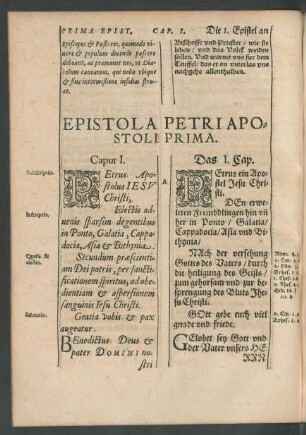 Epistola Petri Apostoli Prima.