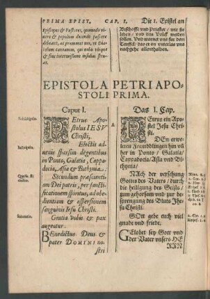 Epistola Petri Apostoli Prima.