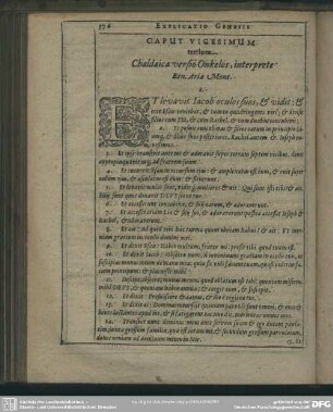 Caput Trigesimum tertium. Chaldaica versio Onkelos, interprete Ben. Aria Mont.