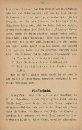 Wassersucht
