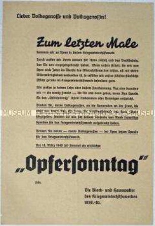 Spendenaufruf des Kriegswinterhilfswerkes