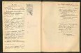 Standesamtsbuch der Stadt Aschaffenburg: Eheschließungen 252/1930 - 130/1931