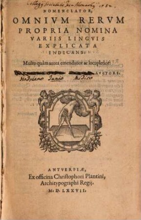 Nomenclatoris Epitome