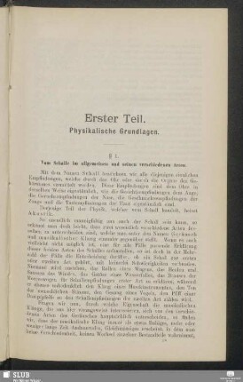 Erster Teil. Physikalische Grundlagen