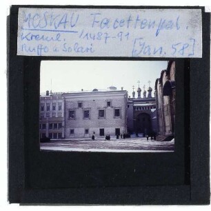 Moskau, Großer Kremlpalast : Facettenpalast