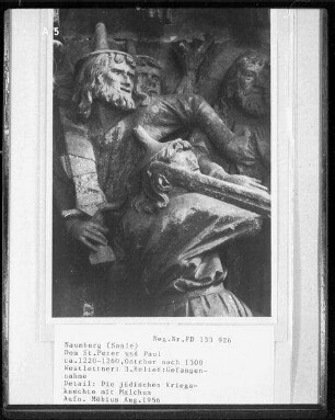 Der Judaskuss