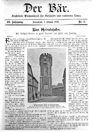 4.Februar 1899 Nr, 5