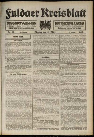 Erste Ausgabe vom Dienstag, den 11. März 1913.