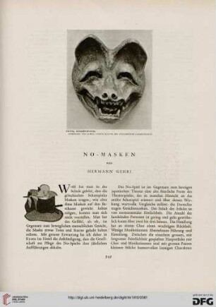 No-Masken