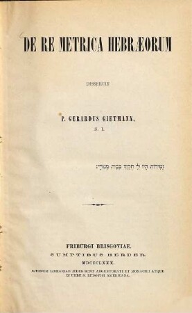 De re metrica Hebraeorum