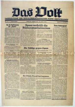 Tageszeitung der SPD für die Sowjetische Besatzungszone "Das Volk" u.a. zum Prozess gegen Petain in Frankreich