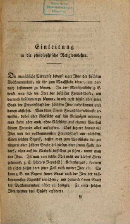 Immanuel Kants Vorlesungen über die philosophische Religionslehre