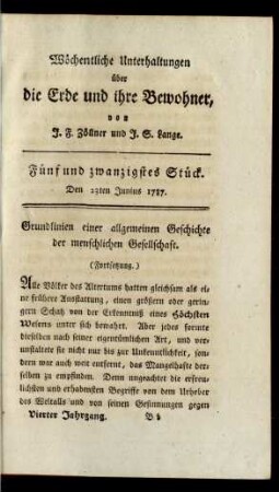 Fünf und zwanzigstes Stück