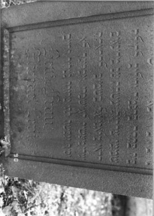 Grabstein 624 (Index: 99790889) Maße HxBxT: 106x57x30 cm Symbolik: nach unten gehaltene Fackeln: Grabstein 624D