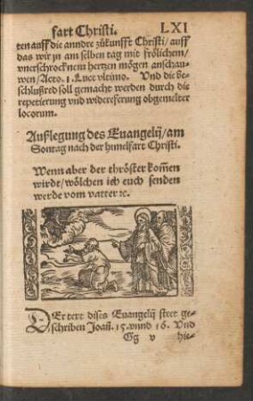 Außlegung des Evangelii/ am Sontag nach nach der himelfart Christi.
