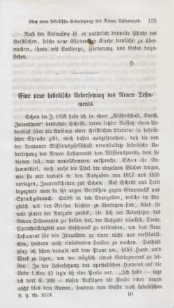 133-136 Eine neue hebräische Uebersetzung des Neuen Testaments