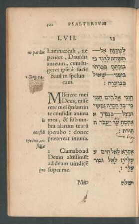 LVII.