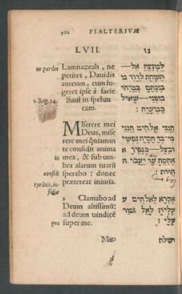 LVII.