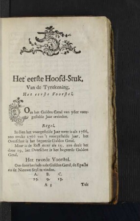 Het eerste Hoofd - Stuk.