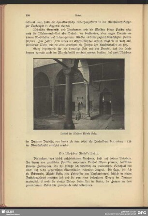 Dorhof der Moschee Melke Sofia