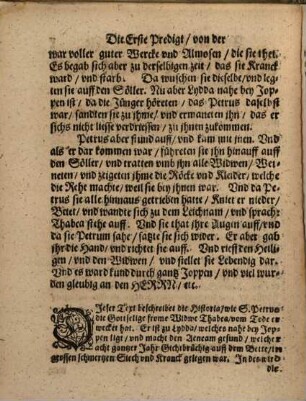 Christlicher Leychpredigten Bey vieler hoher und niedrigen Personen Begrebnissen Der ... Theil, 3. Aus der Apostel Geschichten, den Episteln der heiligen Aposteln, und S. Johannis Offenbarung : zu ende sind gedruckt die Leichpredigten bey und nach seiner Ehrw. begräbnis gehalten