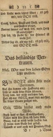 19. Das beständige Vertrauen