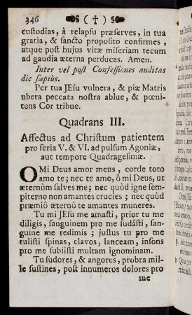 346-349, Quadrans III