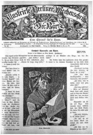 10. Mai 1884, Nr. 33