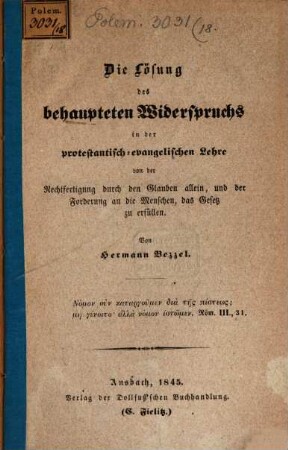 Die Lösung des behaupteten Widerspruchs in der protestantisch evangelischen Lehre von der Rechtfertigung durch den Glauben allein, und der Forderung an die Menschen das Gesetz zu erfüllen