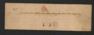 དཔལ་གསང་བ་འདུས་པའི་རྩ་བའི་རྒྱུད་སྤྱི་ལུང་གི་བརྒྱུད་རིམ་གསོལ་འདེབས