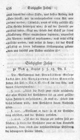 Siebzigster Zusatz zu Buch 4. Kapitel 3. §. 13. Bd. 1.