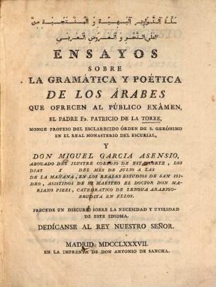 Ensayos sobre la gramática y poética de los Árabes
