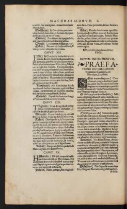 Praefationis Divi Hieronymi in quattuor Evangelia ... Expositio. - Vocabulorum Quorundam in D. Ioannem Evangelistam, explicatio.