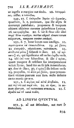 Ad Librum Quintum