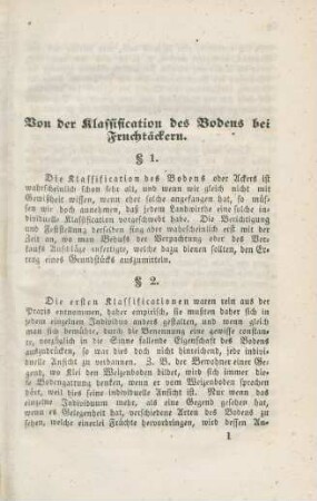 § 1. - § 343.