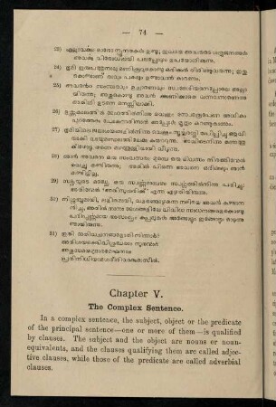 74-86, Chapter V. The complex sentence