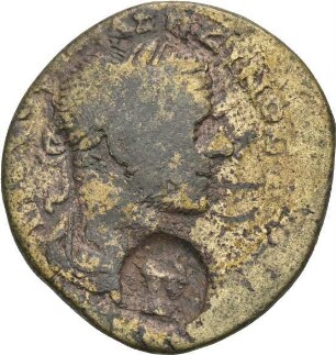 Maximinus Thrax (235-238 n. Chr.): Nikaia / Bithynien, 235-238 n. Chr. – Diassarion
