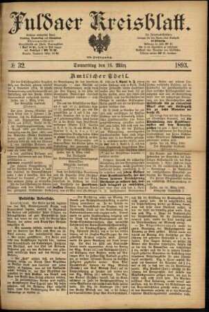 Erste Ausgabe vom Donnerstag, den 16. März 1893.