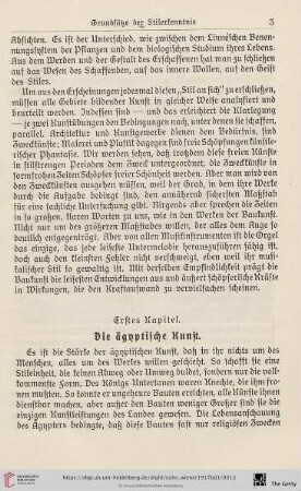 Erstes Kapitel: Die ägyptische Kunst