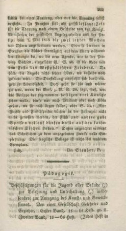 211-215 Pädagogik