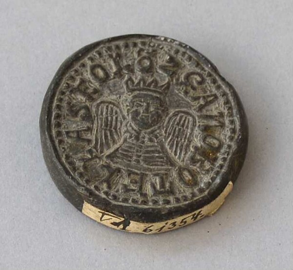 Replica of a coin