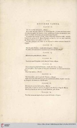 Huitième cahier