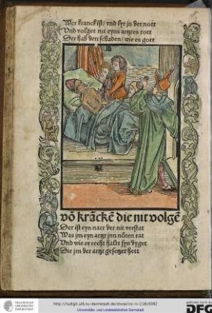 Der ist eyn narr, der nit verstat, was jm eyn artzt jnn noeten rat...
