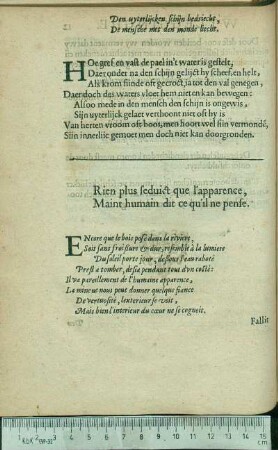 [Fallit imago.]