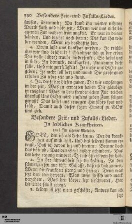 Besondere Zeit- und Zufalls-Lieder.