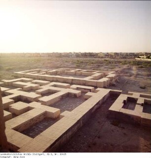 Irak: Tempel bei Bagdad